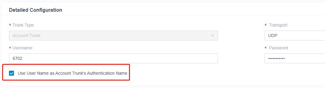 How to connect TG gateway with P-series cloud PBX – Yeastar